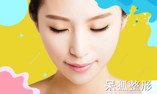肌肤