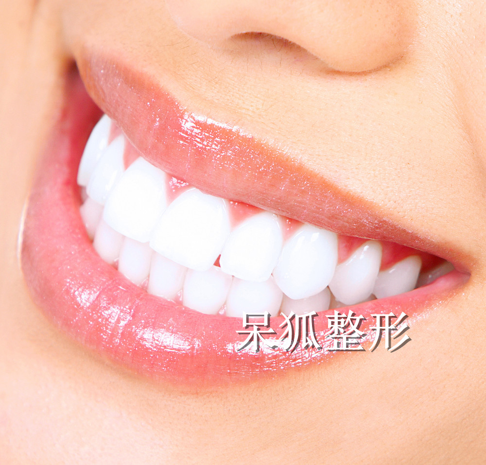 东莞固德口腔