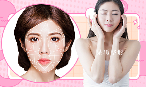 激光美容医院