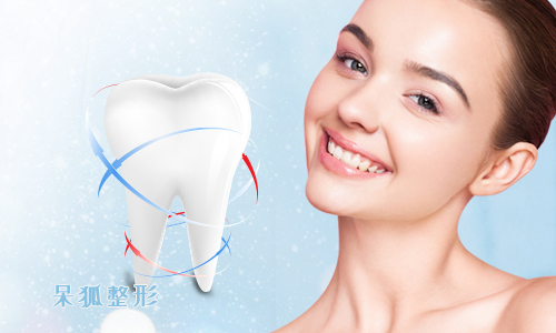 成都伯菲牙齿正畸过程你知道吗？牙齿正畸过程中需要注意什么？