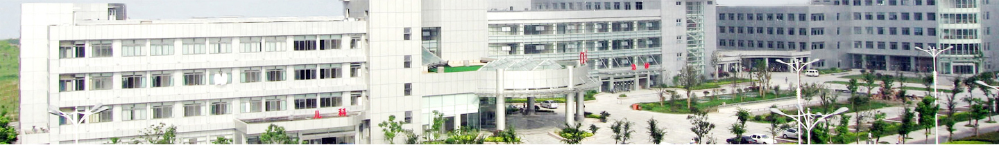 扬州市第一人民医院门诊攻略
