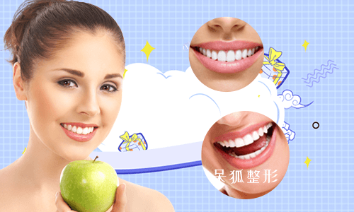 隐适美矫正好在哪里？隐适美矫正哪些人比较适合？