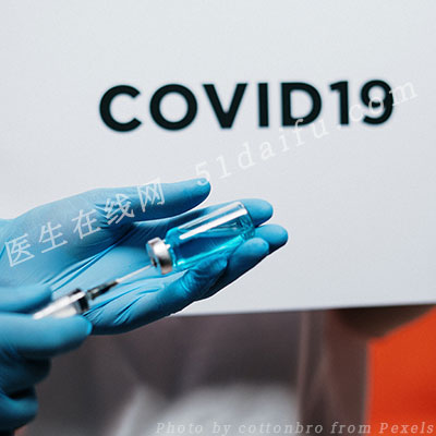 一志愿者出现罕见症状 阿斯利康暂停COVID-19疫苗试验