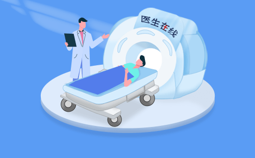 什么是开云体育下载平台官网，开云体育下载平台官网检查肿瘤是万 能的吗？