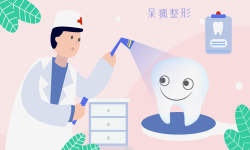 肌肤