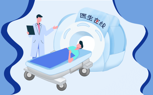 南京明基医院开云体育下载平台官网检查对肿瘤患者的价值？