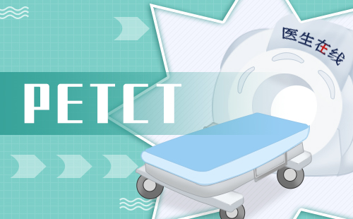 合肥平安健康检测中心--PETCT检查的原理是什么？
