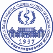 中国医学科学院整形外科医院东院