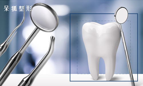 单个牙套怎么固定在牙上？单个牙套的使用寿命有多久？