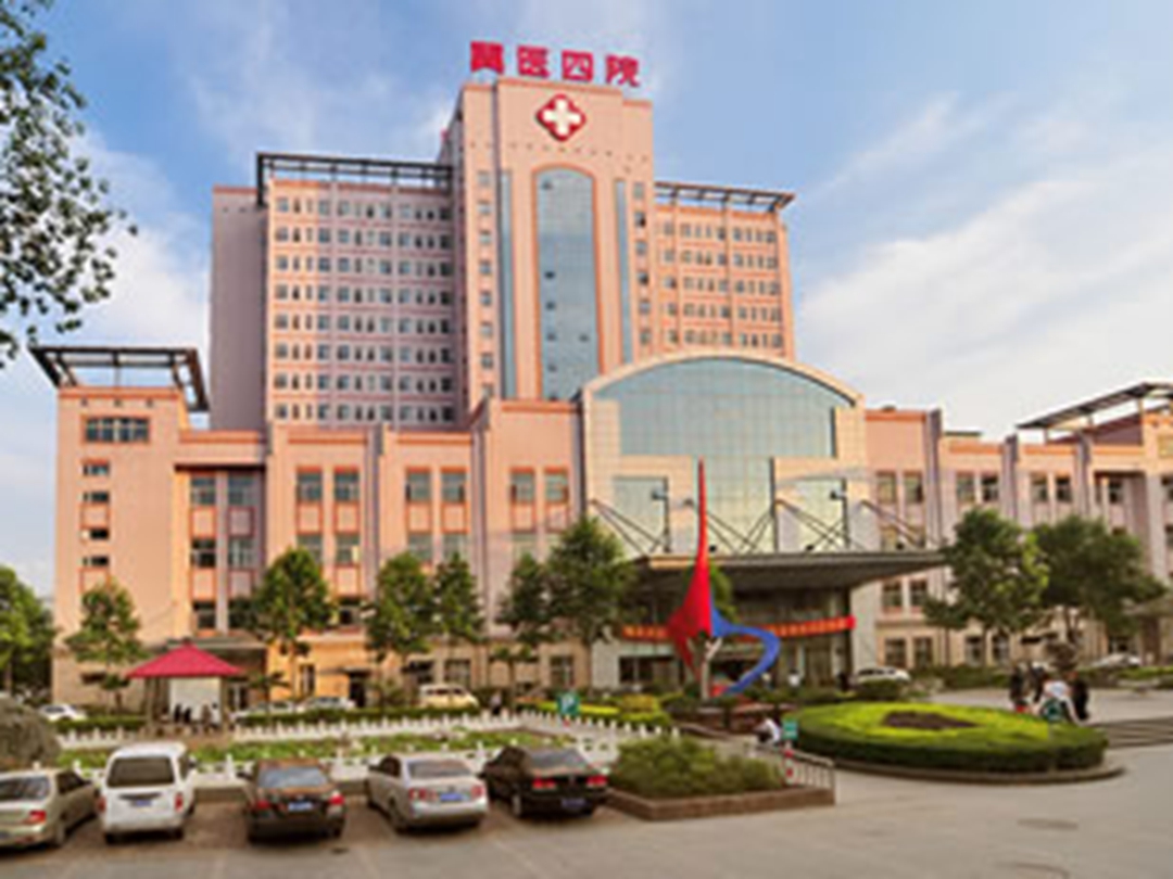 四川省第四人民医院健康管理中心「科图建筑设计」