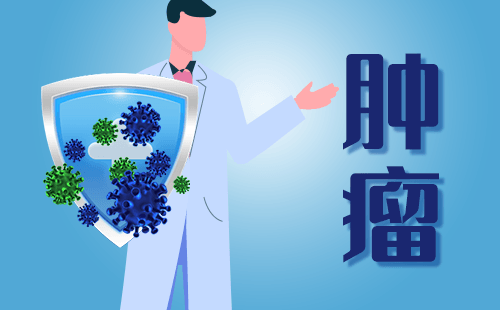 杭州全景医学影像诊断中心--PETCT是怎么判断是否为癌症的？