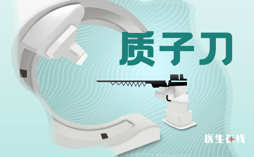 PET CT PET CT