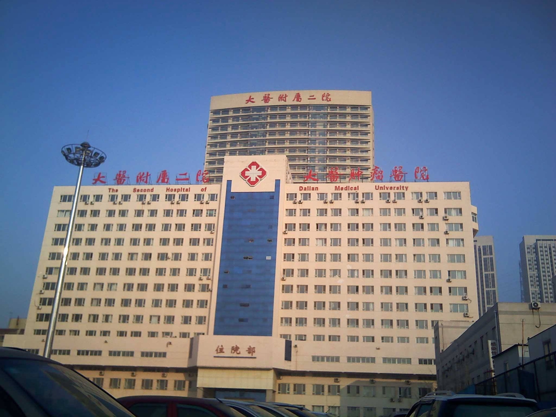 【开学季】来南京市第二医院报到的学子：您有一份新生攻略，请注意查收-搜狐大视野-搜狐新闻