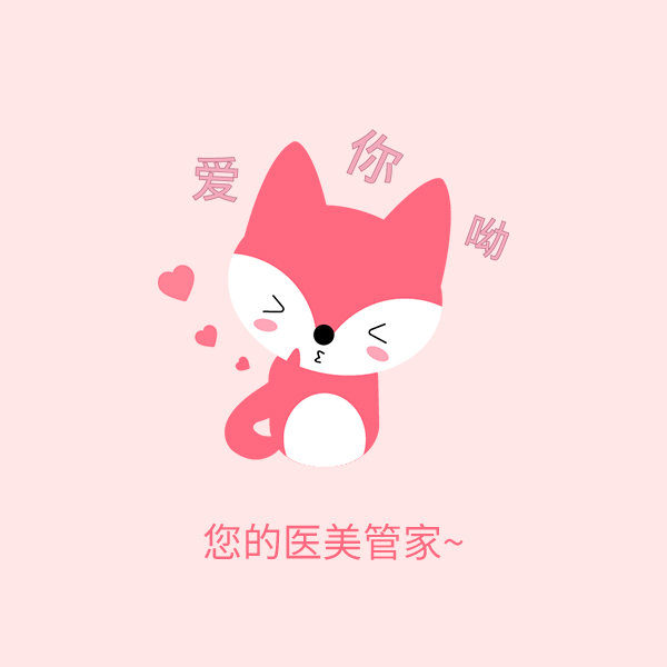 周伟