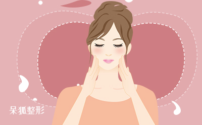 怎么拥有好看的大眼睛 20201216100848_71760.jpg