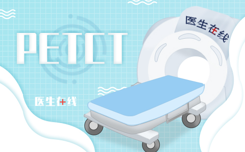 为什么医院不允许拷贝CT或者PETCT影像？