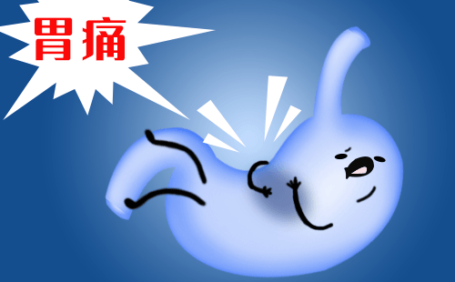 这些人是胃癌易感人群需要注意，胃炎到胃癌其实很快！