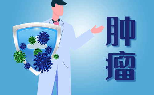 放疗后白细胞降低怎么办？放疗后血小板降低怎么办？