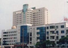 无锡宜兴市人民医院整形美容医院