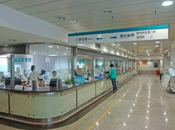 浙江省第一医院整形美容中心