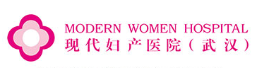 武汉现代女子妇科医院