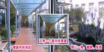 上海455医院PETCT体检中心图片