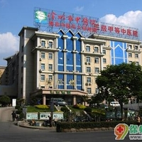 徐州市中医院整形美容科