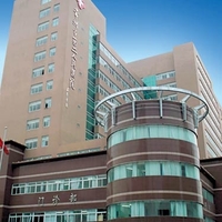 常州市第二人民医院整形美容科