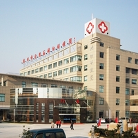 杭州市余杭区妇幼保健院美容整形外科