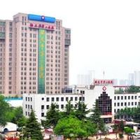 保定市第二医院医疗美容科