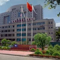 红河州第四人民医院