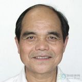 缪寿根