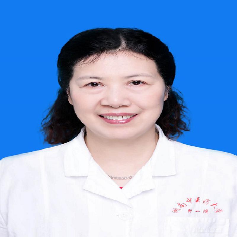 王爱华医生_湖南中医药大学第一附属医院肛肠外科_专家门诊时间_预约