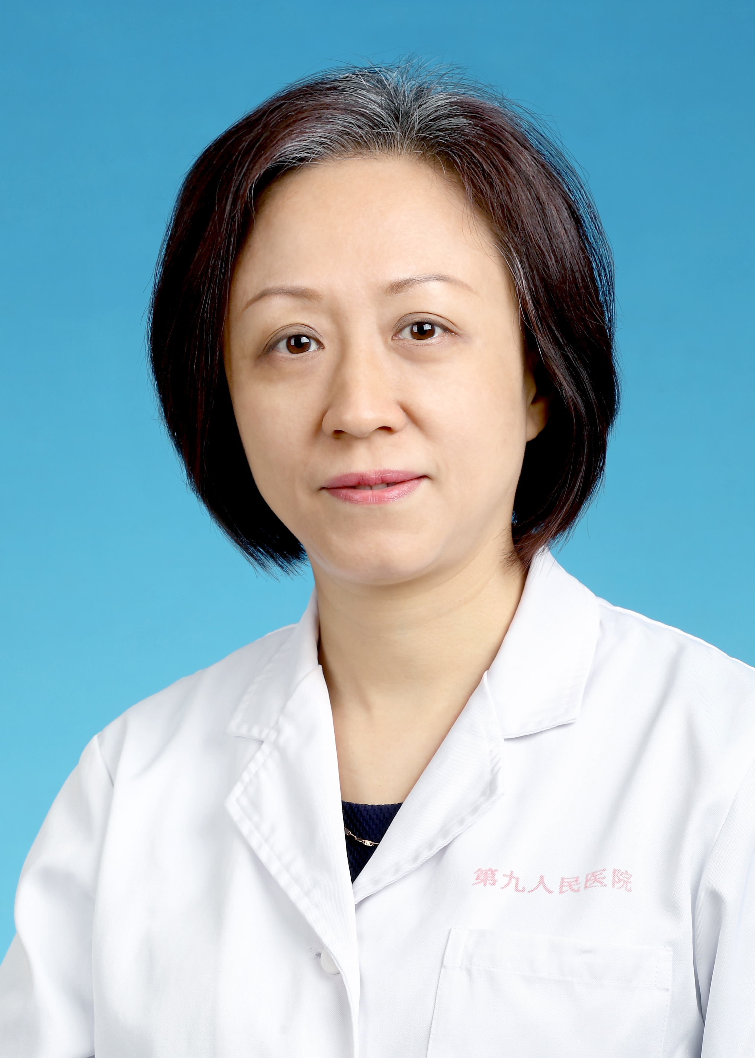 刘艳主任医师上海第九人民医院心血管内科高血压冠心病高血脂动脉硬化