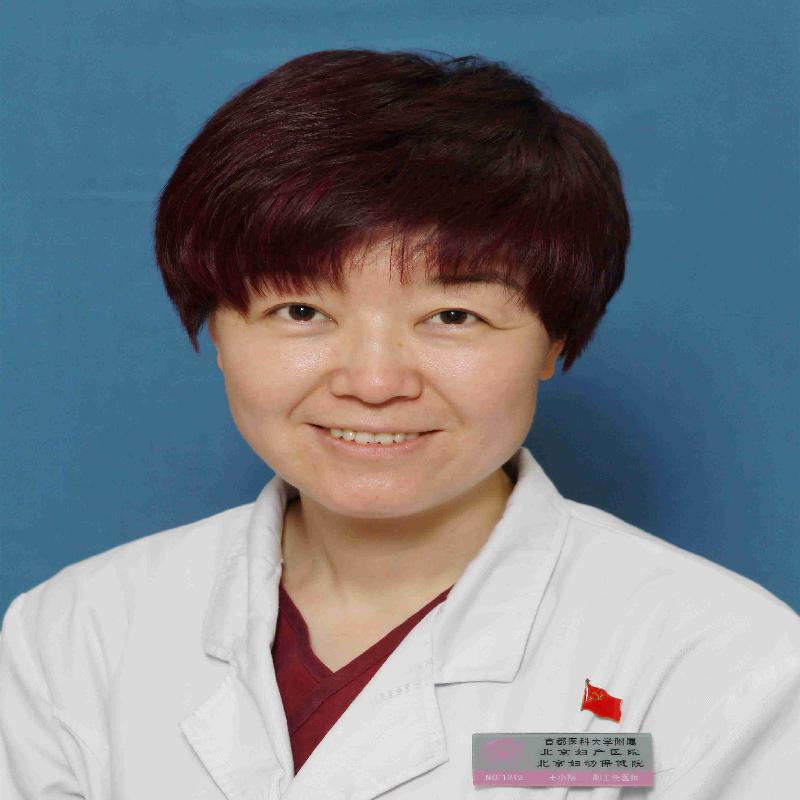 包含北京妇产医院、丰台区专业跑腿挂号，住院检查加急找我的词条