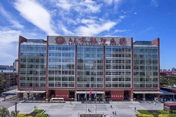 关于北京妇产医院一直在用的黄牛挂号，推荐大家收藏备用的信息