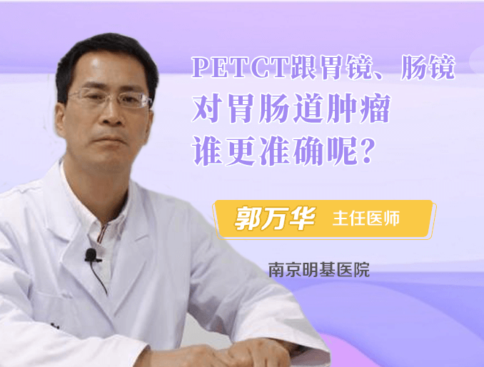 深圳地区结直肠癌的患病率大概是多少？