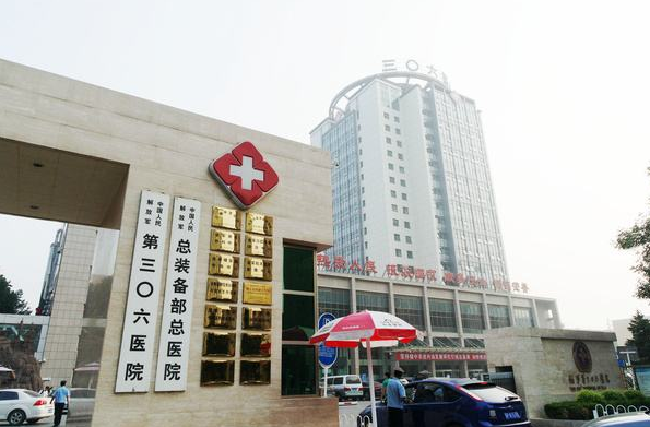 关于北京肿瘤医院热门科室代挂号的信息