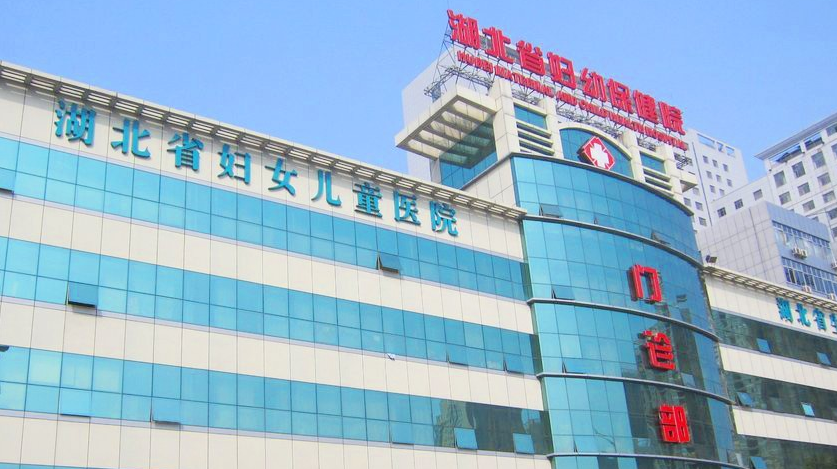 北京儿童医院跑腿代挂北京儿童医院用什么平台挂号