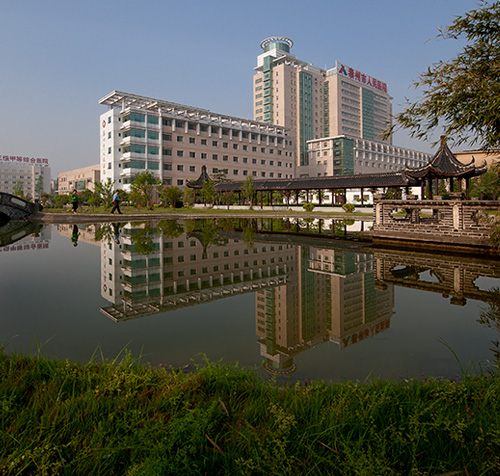 泰州市人民醫院