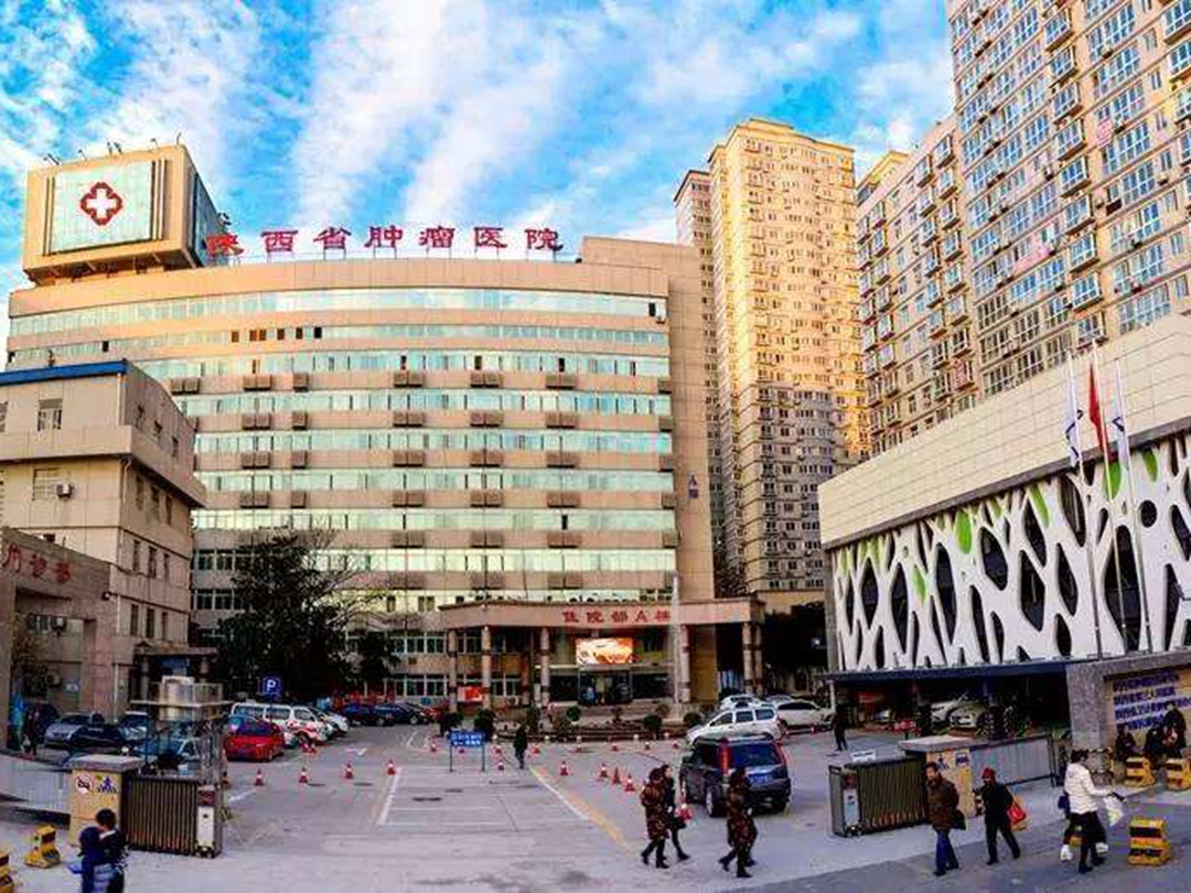北京肿瘤医院贩子联系方式「找对人就有号」的简单介绍