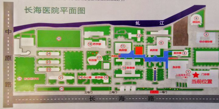 长海医院平面图图片